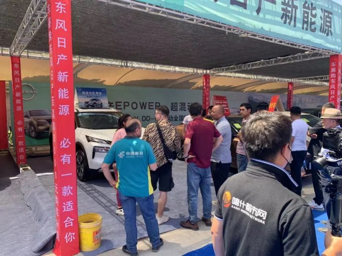 喀什喀交会车展