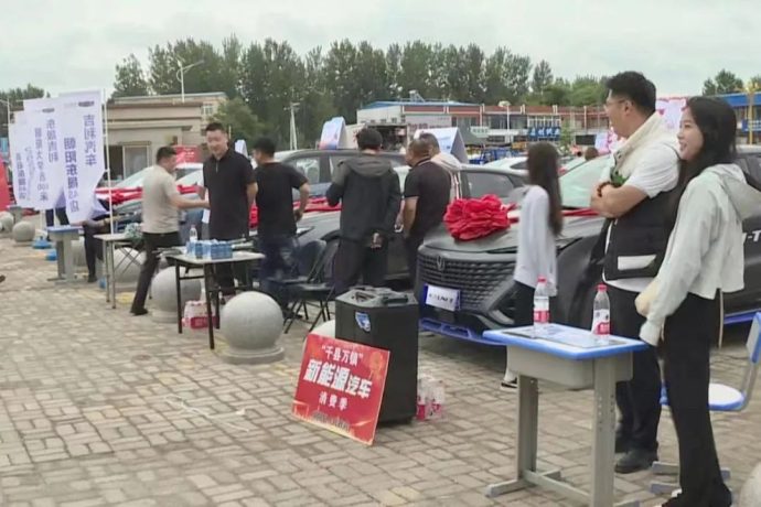 朝阳县汽车下乡惠民车展