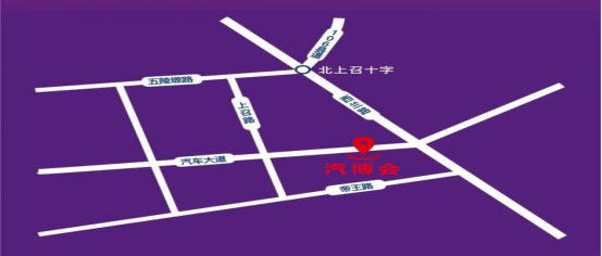 咸阳汽车博览会