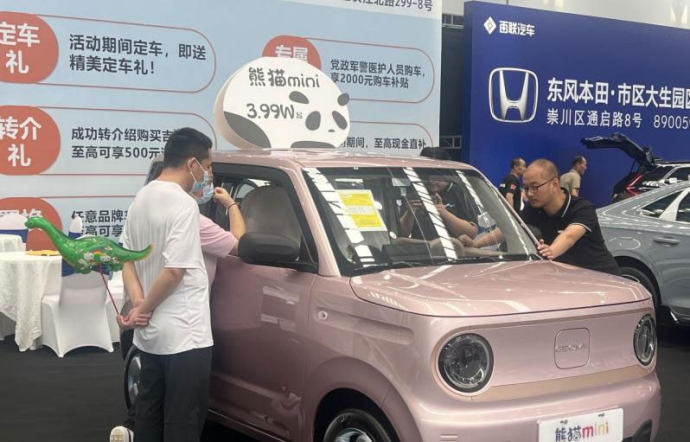 南通广电端午车展