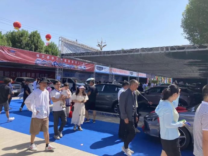 喀什端午车展