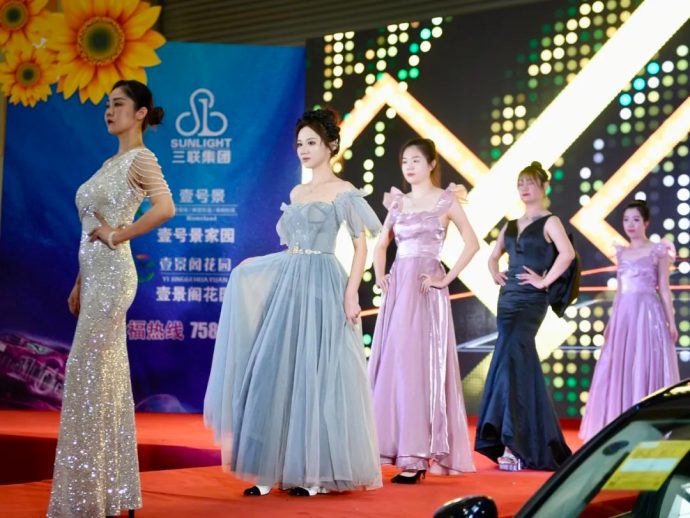 克拉玛依夏季车房展