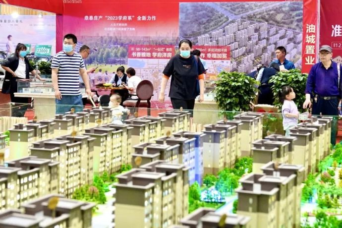 克拉玛依夏季车房展