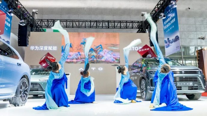 哈尔滨国际车展