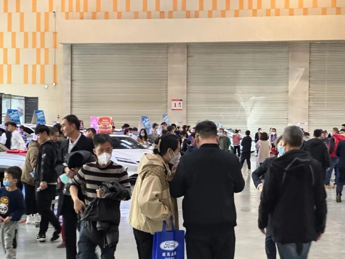 克拉玛依国际车展