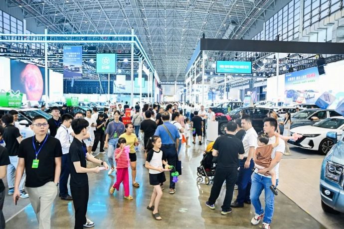 海南国际汽车博览会