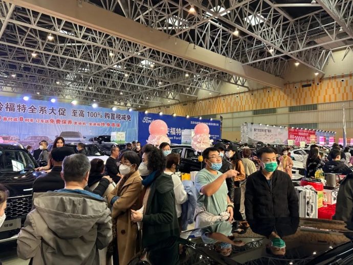 克拉玛依国际车展