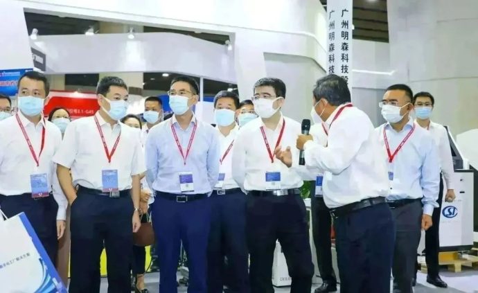 广州国际轨道交通产业展