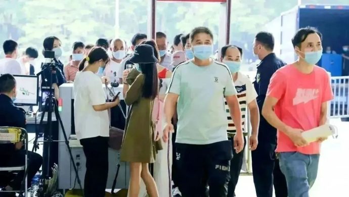 广州国际轨道交通产业展