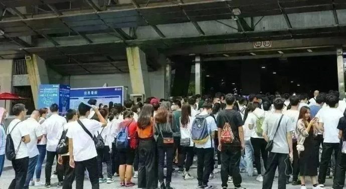 广州国际轨道交通产业展