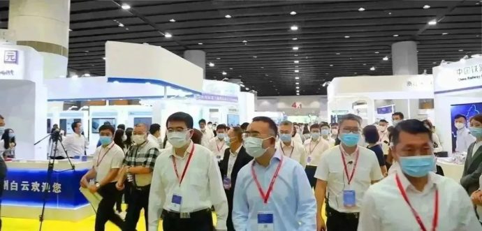 广州国际轨道交通产业展