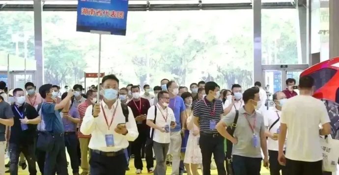 广州国际轨道交通产业展