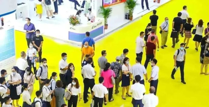 广州国际轨道交通产业展