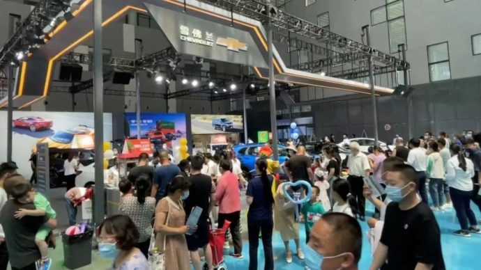 东营秋季汽车博览会