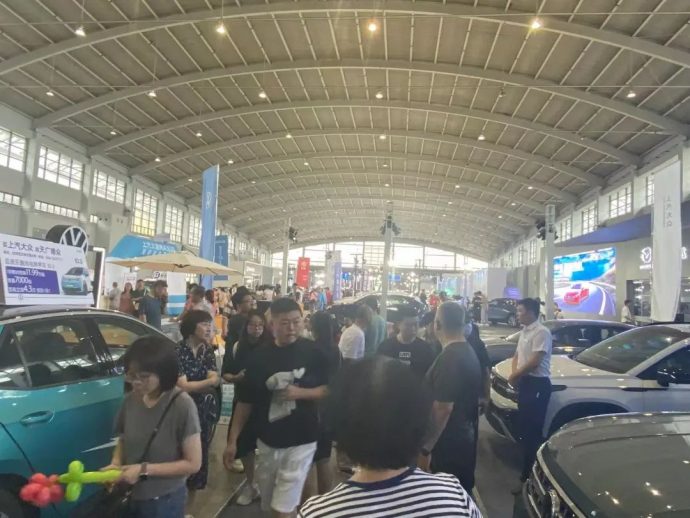 沈阳夏季国际车展