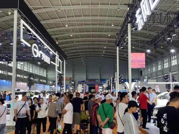 沈阳夏季国际车展