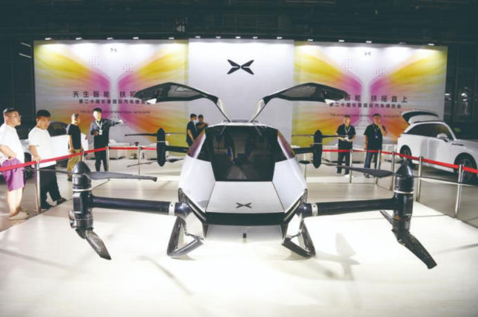 长春汽博会