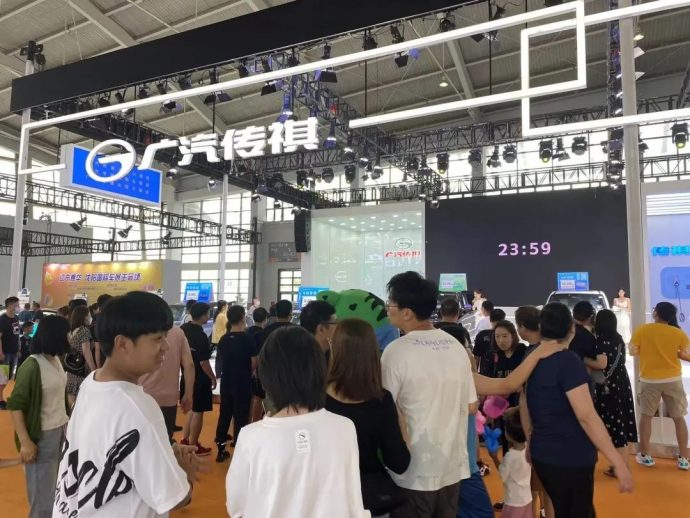 沈阳夏季国际车展