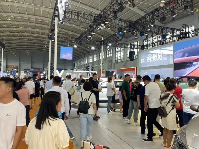 沈阳夏季国际车展