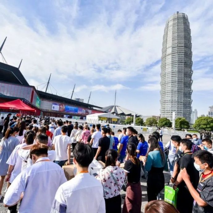 新疆汽车后市场博览会