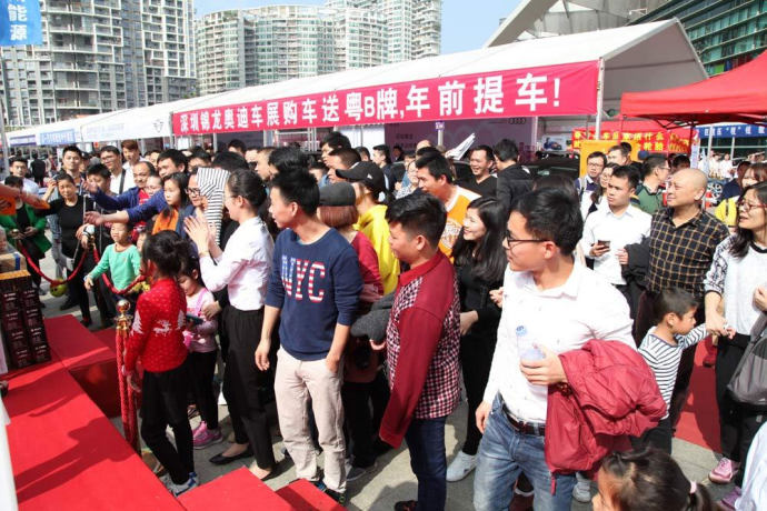 深圳车博会