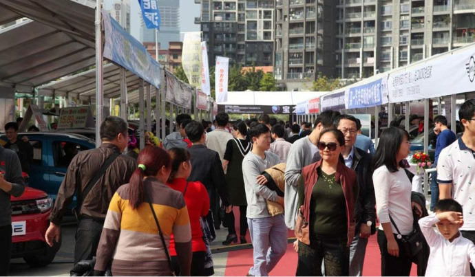 深圳车博会