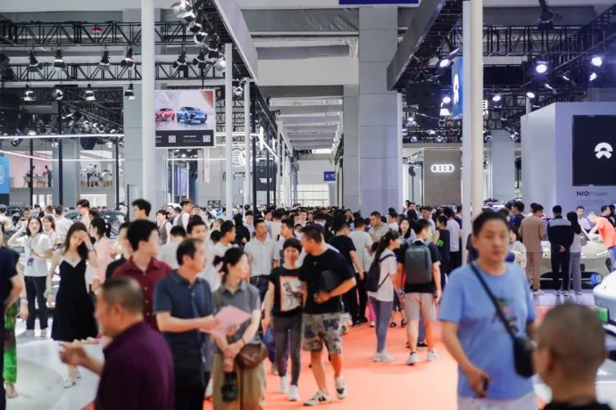 长春汽博会