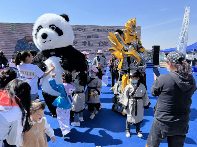 辽西国际车博会