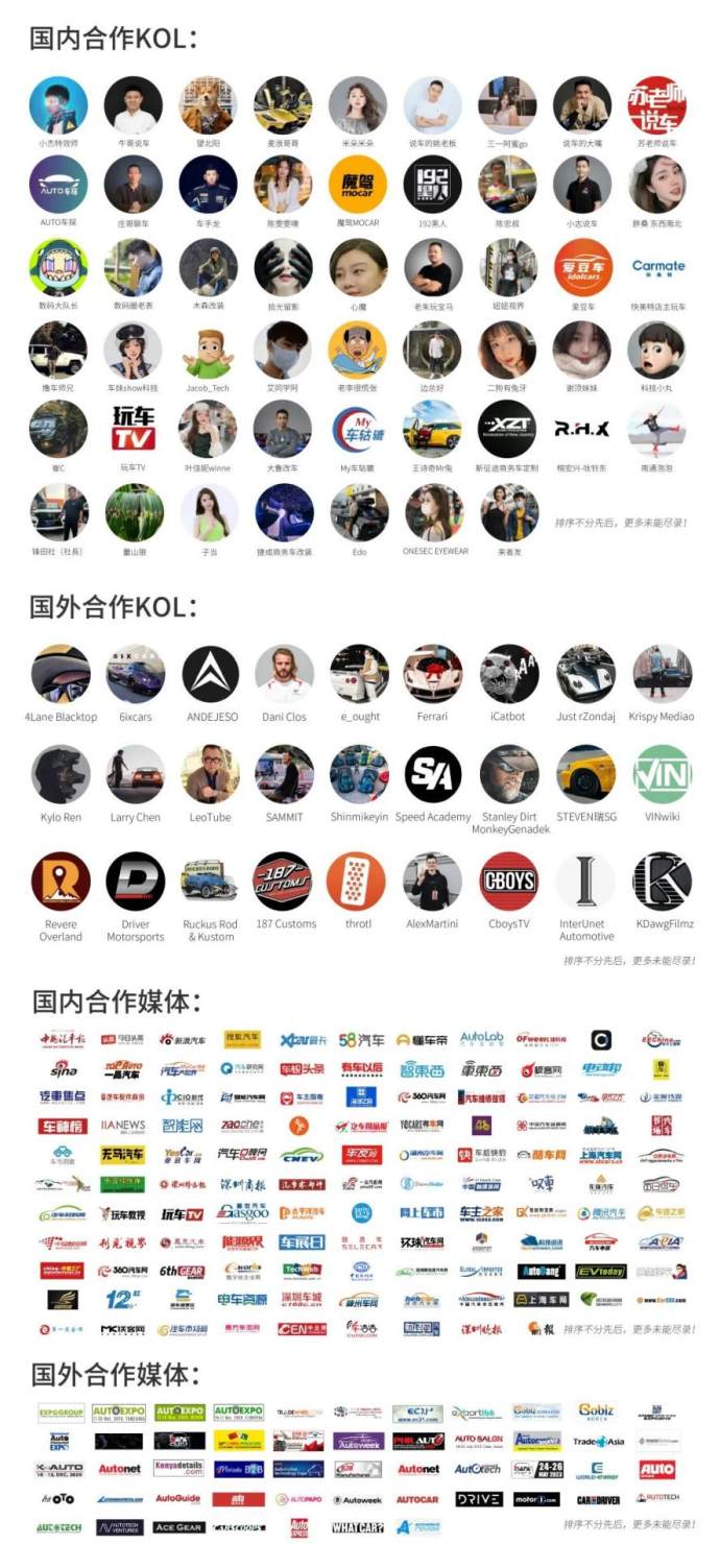 九州展