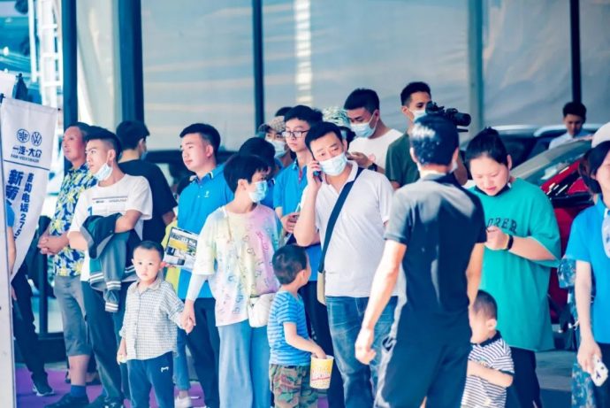 遵义国际车展