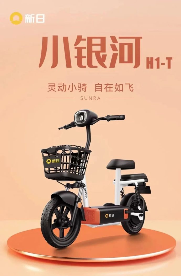 无锡国际汽车博览会