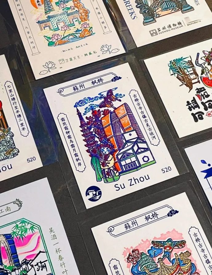 苏州十一国际车展