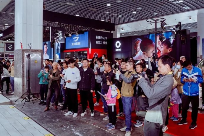无锡十一车展