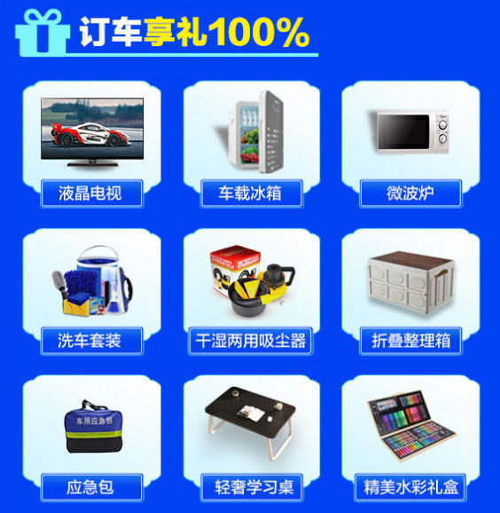 大连金秋车博会