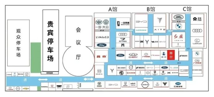 鄂尔多斯国际车展