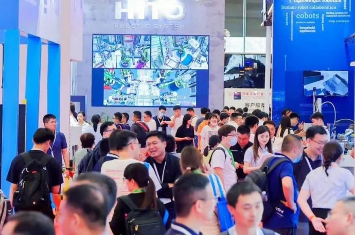 AMTS汽车制造技术与装备及材料展