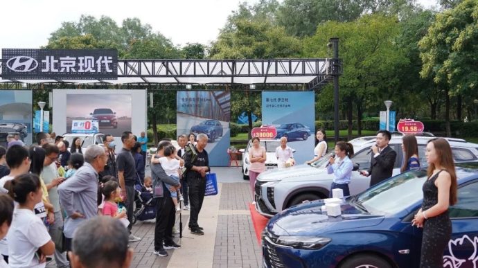 张家口十一国庆车展