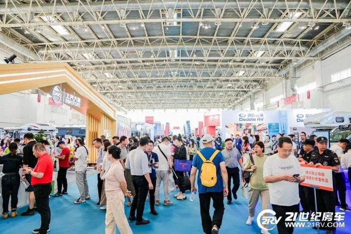 北京国际房车露营展