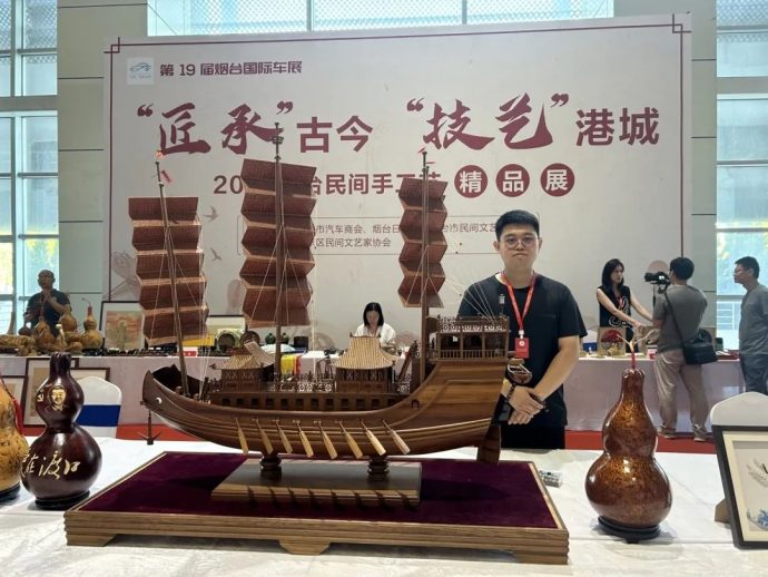 烟台国际车展