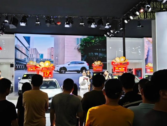 龙岩国庆房产汽车展