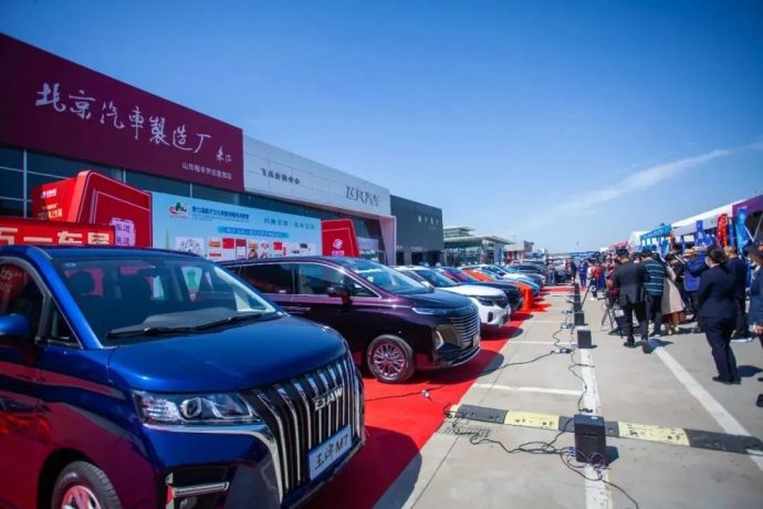 远通国庆车展