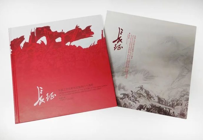 牡丹江金秋购车节