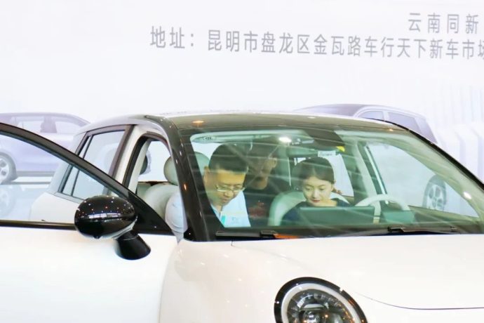 昆明滇池车展