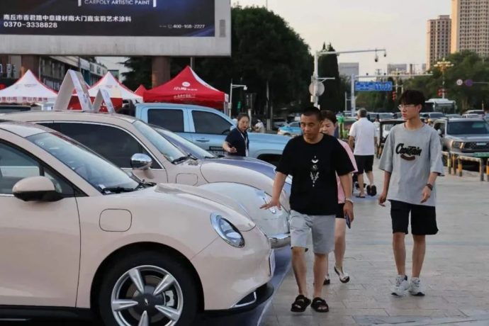 商丘汽车电动车展