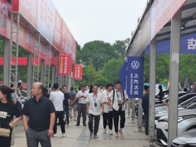 萍乡秋季车展
