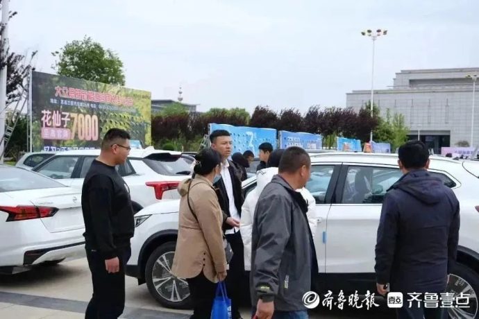 莒县秋季车展