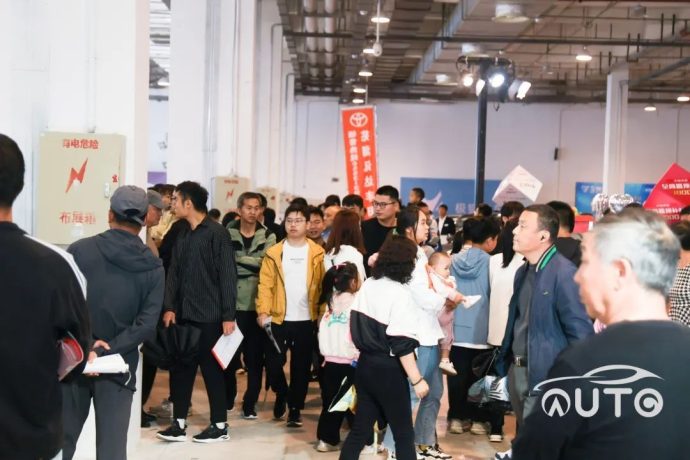 芜湖秋季车展