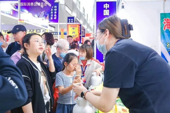 十一沈阳国际车展