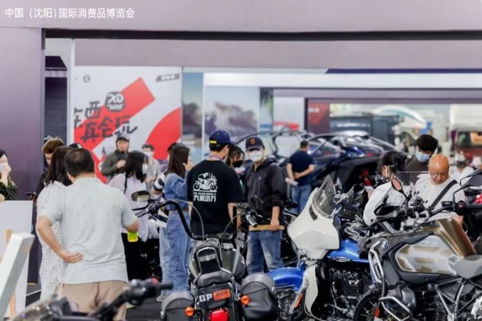 十一沈阳国际车展