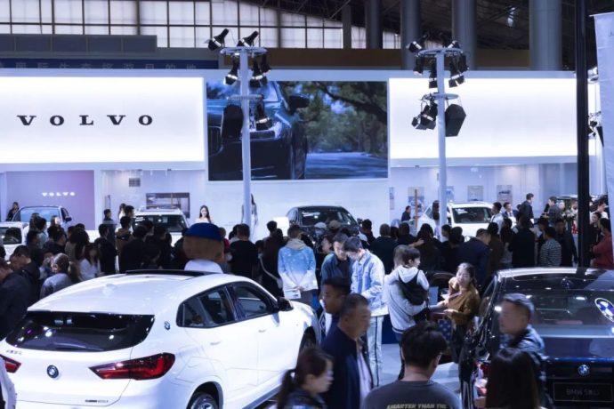西宁晚报十一国际车展